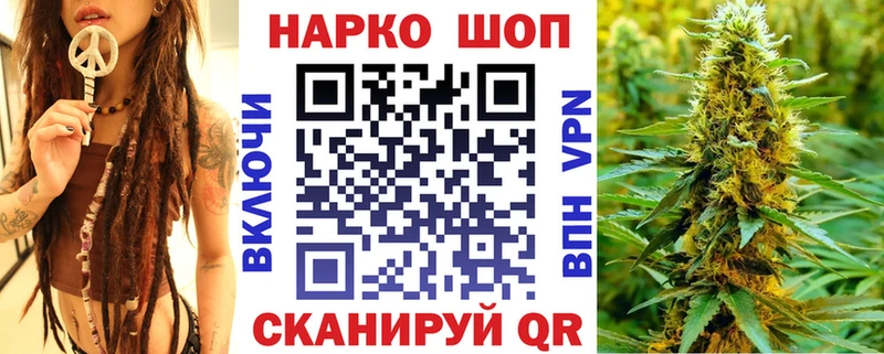 Наркота Нея ЭКСТАЗИ  МАРИХУАНА  Меф мяу мяу  ГАШИШ  АМФ 