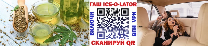 OMG tor  Нея  Cannafood конопля 