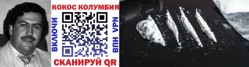 COCAIN Боливия  наркота  Нея 