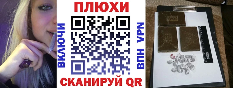 где купить наркоту  Нея  ГАШ Premium 