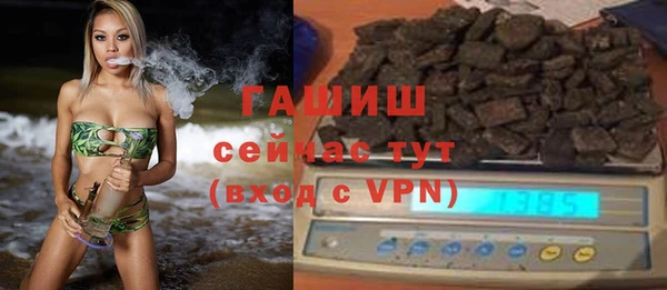 хмурый Алексеевка