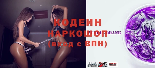 ECSTASY Алексин