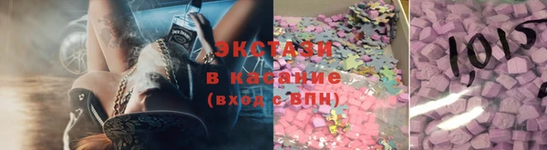 хмурый Алексеевка