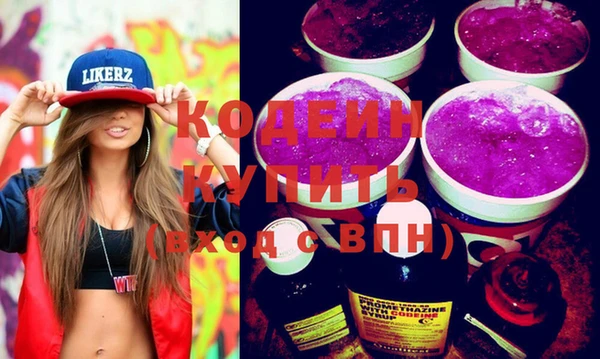 хмурый Алексеевка