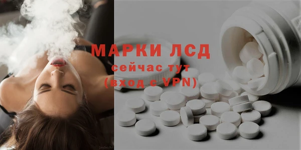 ECSTASY Алексин