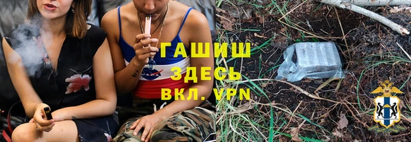 хмурый Алексеевка