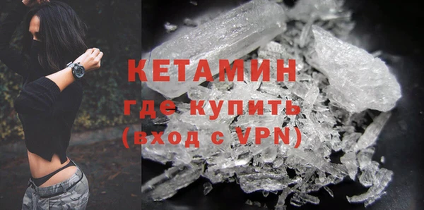 ECSTASY Алексин
